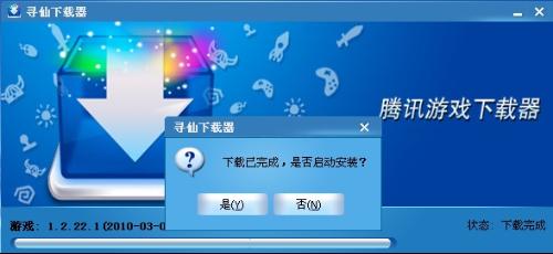 详细说明“微乐有没有游戏辅助工具-哔哩哔哩 