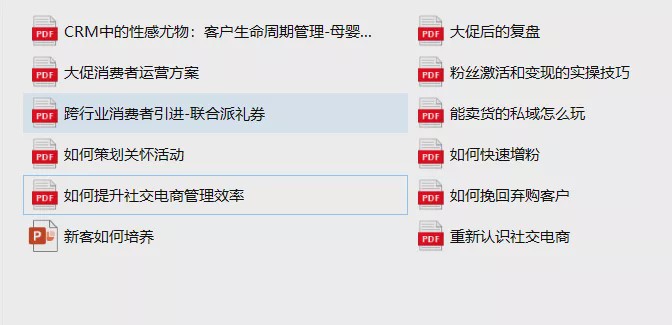 必看盘点揭秘！东游麻将软件打假技巧(怎么设置才能赢)