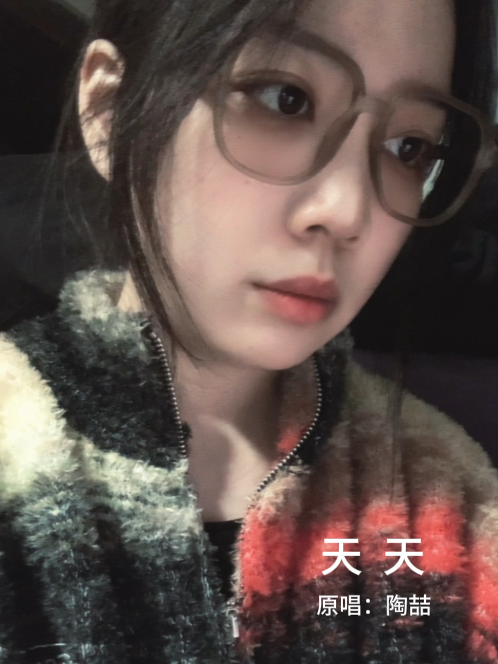 普及一下“天天爱23张究竟有挂吗”确实有挂