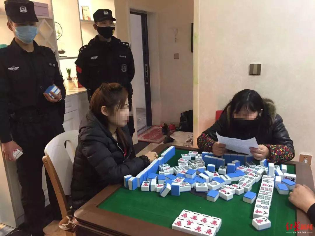 一分钟教你“闲来陕西麻将怎么控制胜率-哔哩哔哩 