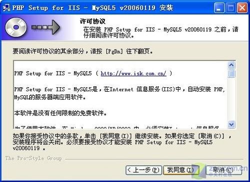 一分钟教你“雀神小程序2021”-太坑了原来有挂