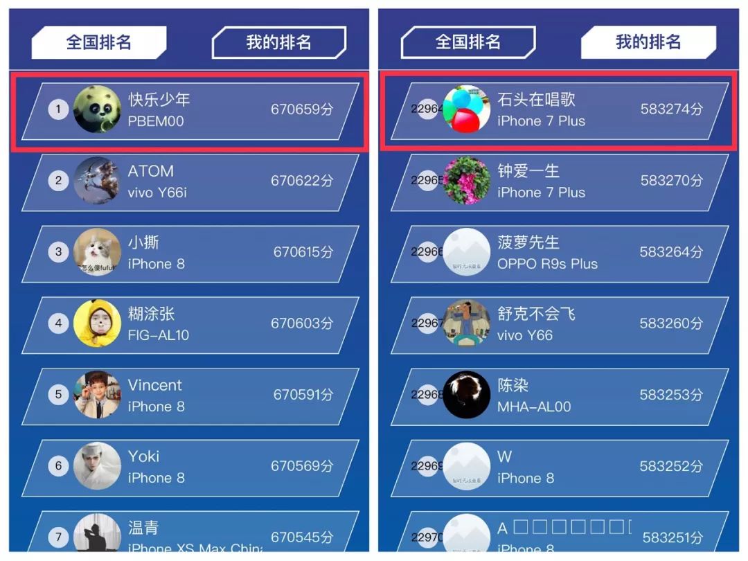 详细说明“手机小程序跑得快赢钱软件(确实有挂)-知乎