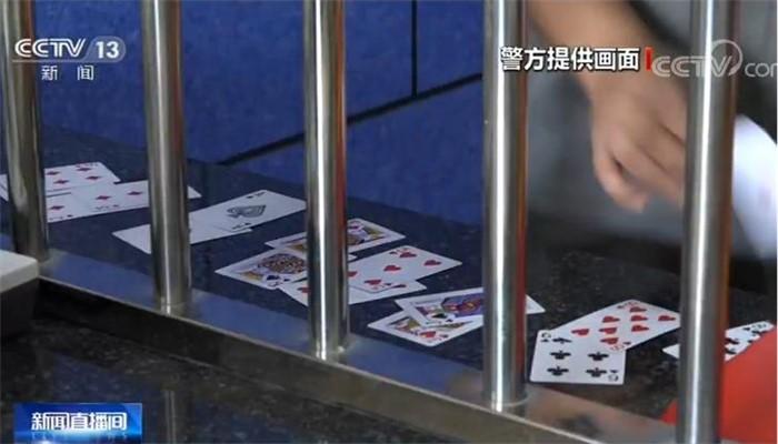 一分钟教你“打金花发牌七招口诀讲解_《爱问知识人 使用说明》