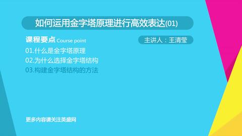 3分钟教你科普“教你打金花作弊技巧十大口诀—详细解说+新浪科技